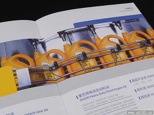 O(sh)Ӌӡˢ,O(sh)Ӌ,ӡˢ