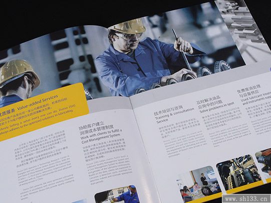 O(sh)Ӌӡˢ,O(sh)Ӌ,ӡˢ